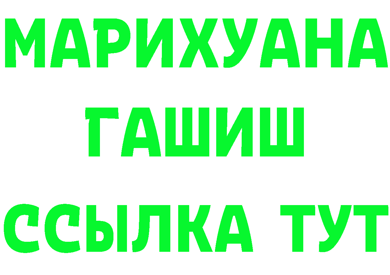 Амфетамин VHQ ссылка это mega Красноуфимск